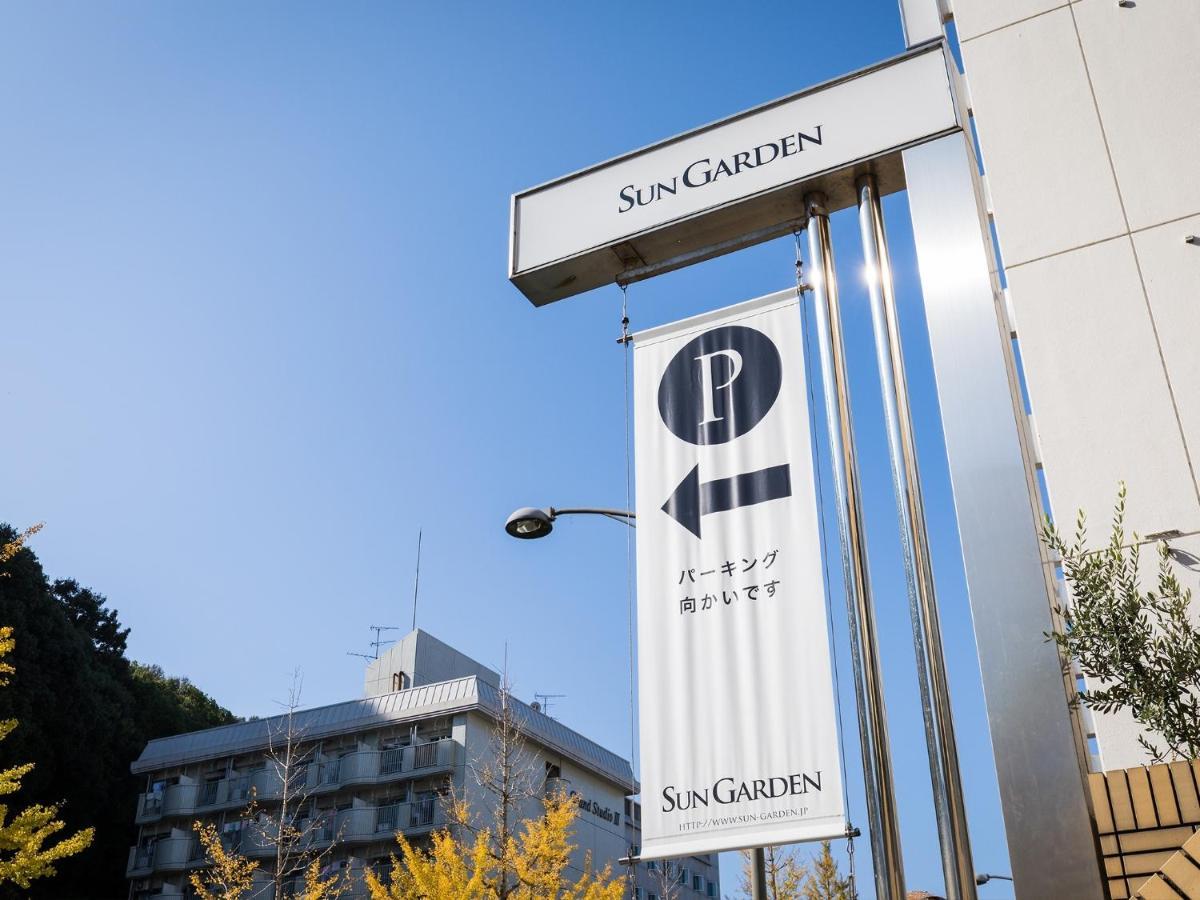 Matsuyama - Hotel / Vacation Stay 46183 외부 사진